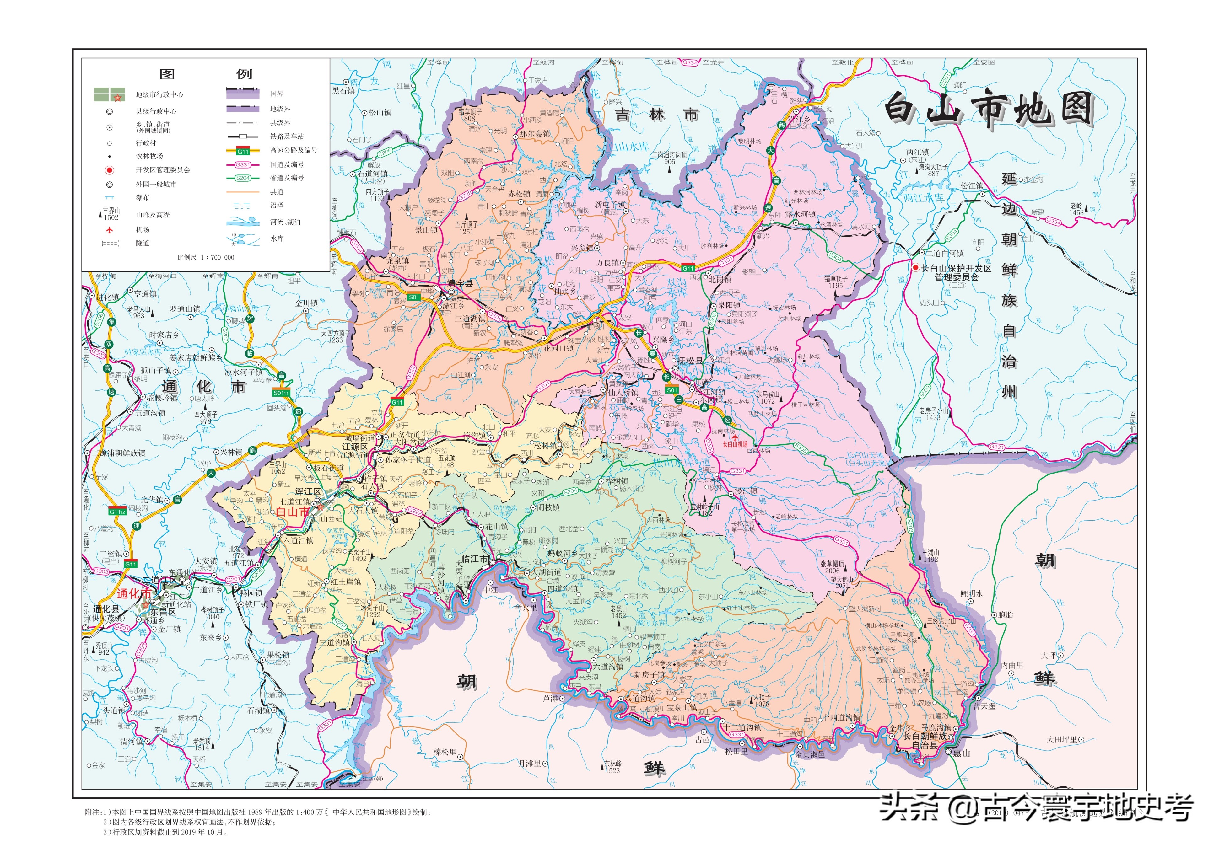 各地级行政区面积排名,中国省级行政区区划图