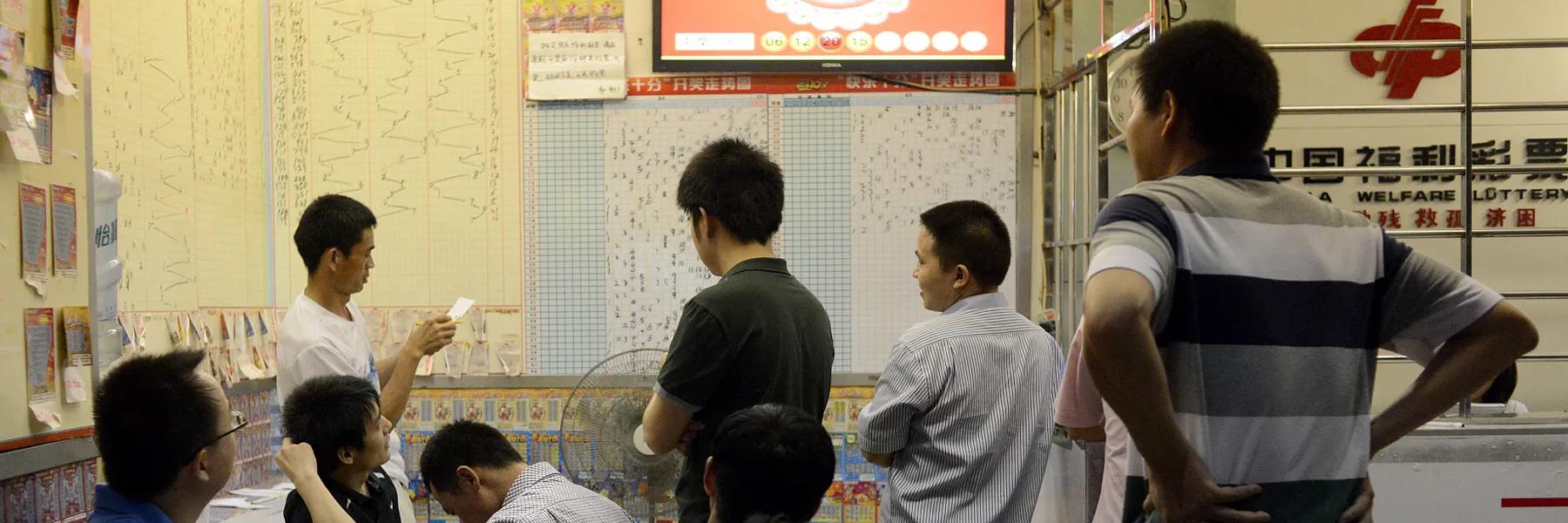 彩票站好经营吗,彩票站点商业模式