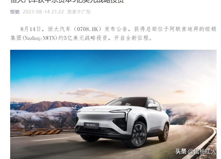 听李嘉诚的十句话,许家印看朗诵感动的视频