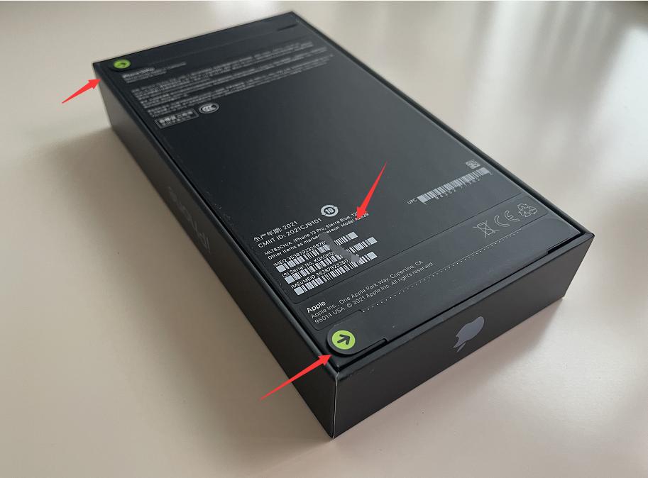 任天堂switch神奇纸箱五合一,任天堂switch日版开箱5码合一