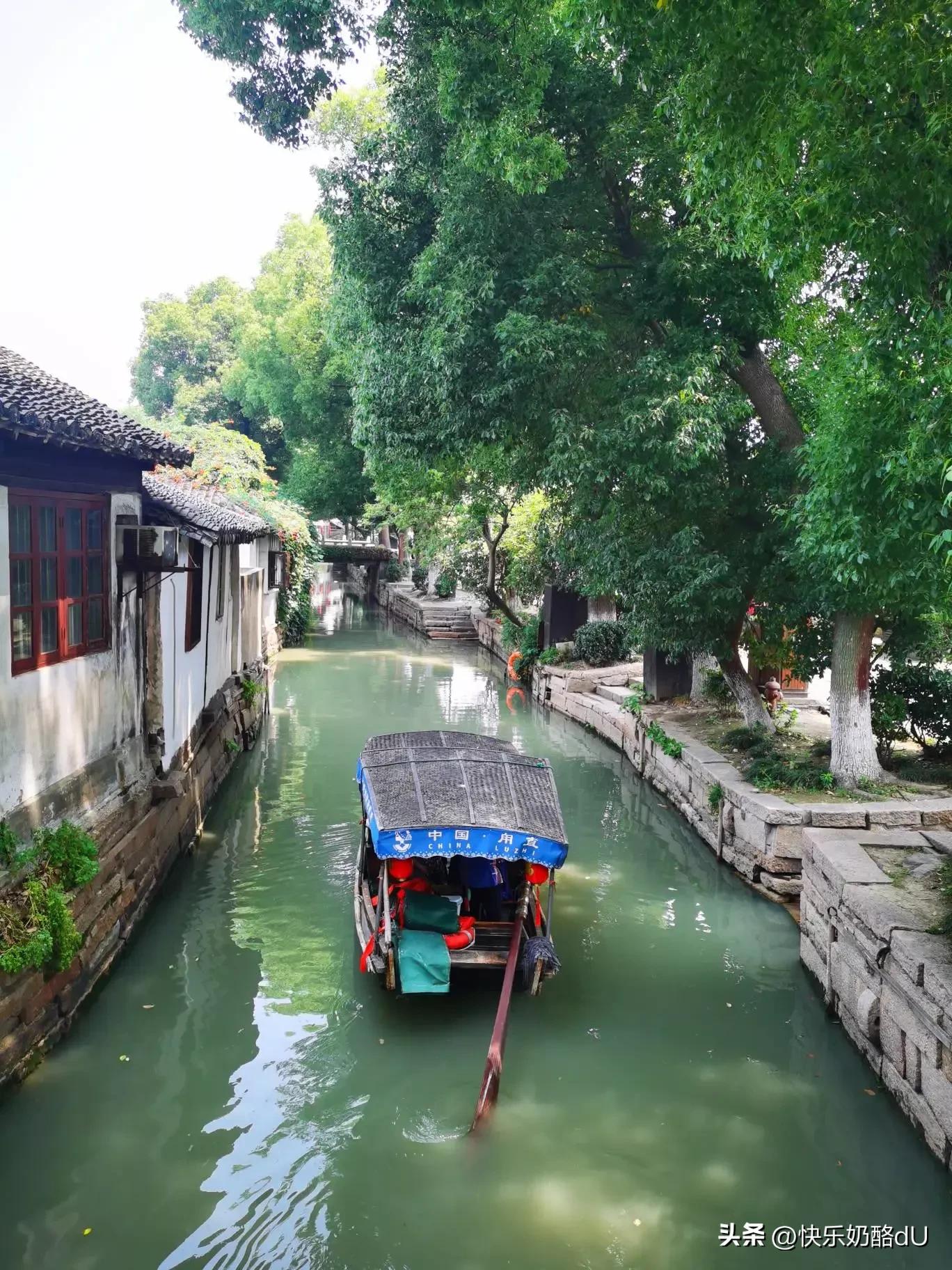 甪直古镇扫黄,甪直古镇门票