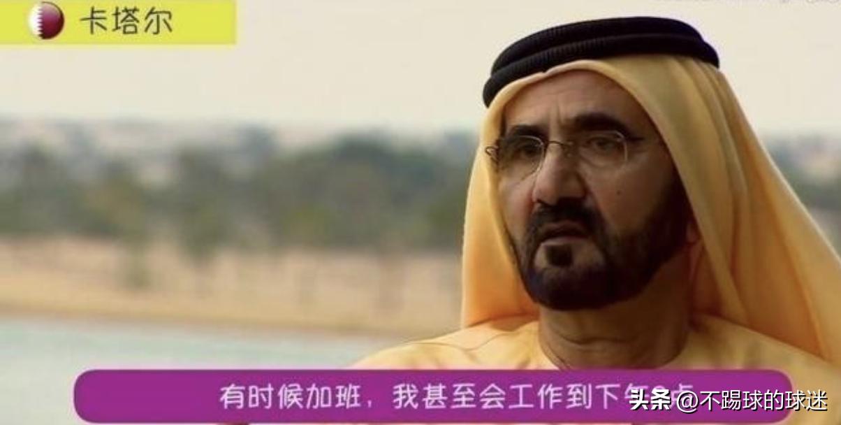 2022年卡塔尔世界杯开幕时间,卡塔尔世界杯太过奢华