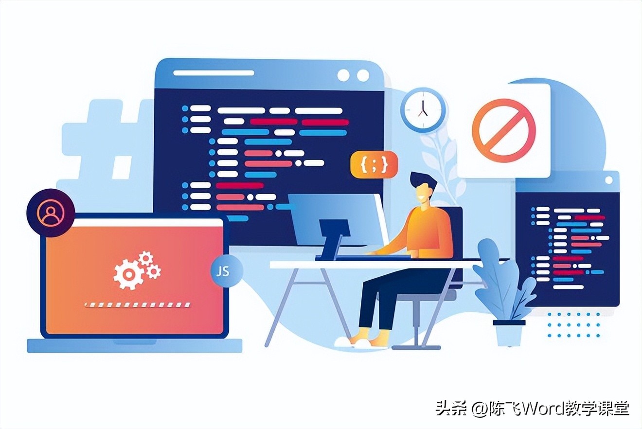 如何学习办公软件培训,高效办公软件技巧培训班