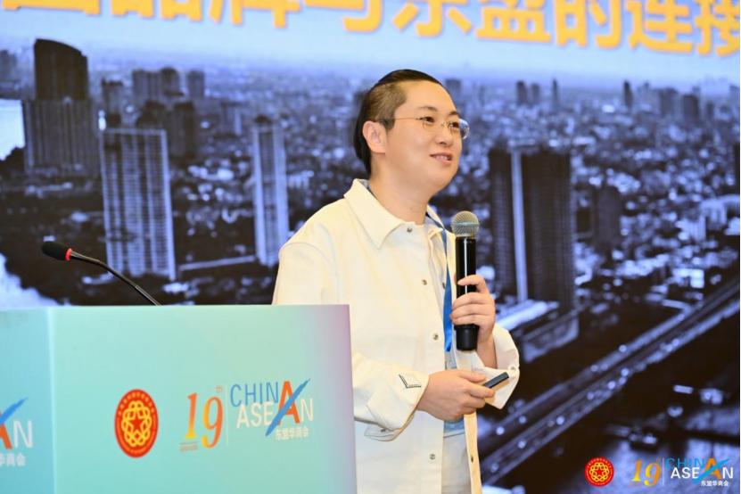 侨商代有才人出——东盟华商会侨商云集话未来