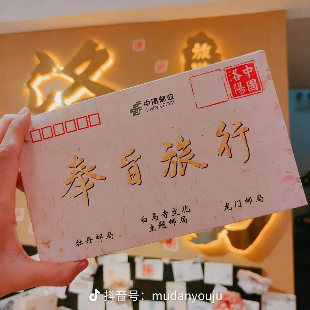 洛阳通关文牒景区打卡,洛阳老城打卡攻略