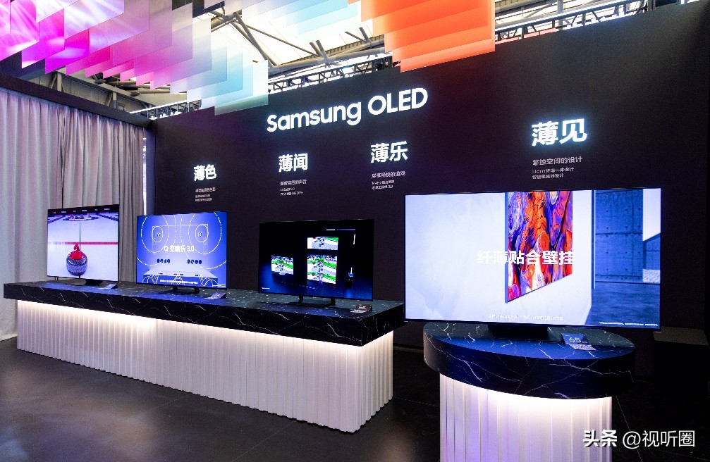 三星重返oled电视,三星最新rgb排列oled屏幕
