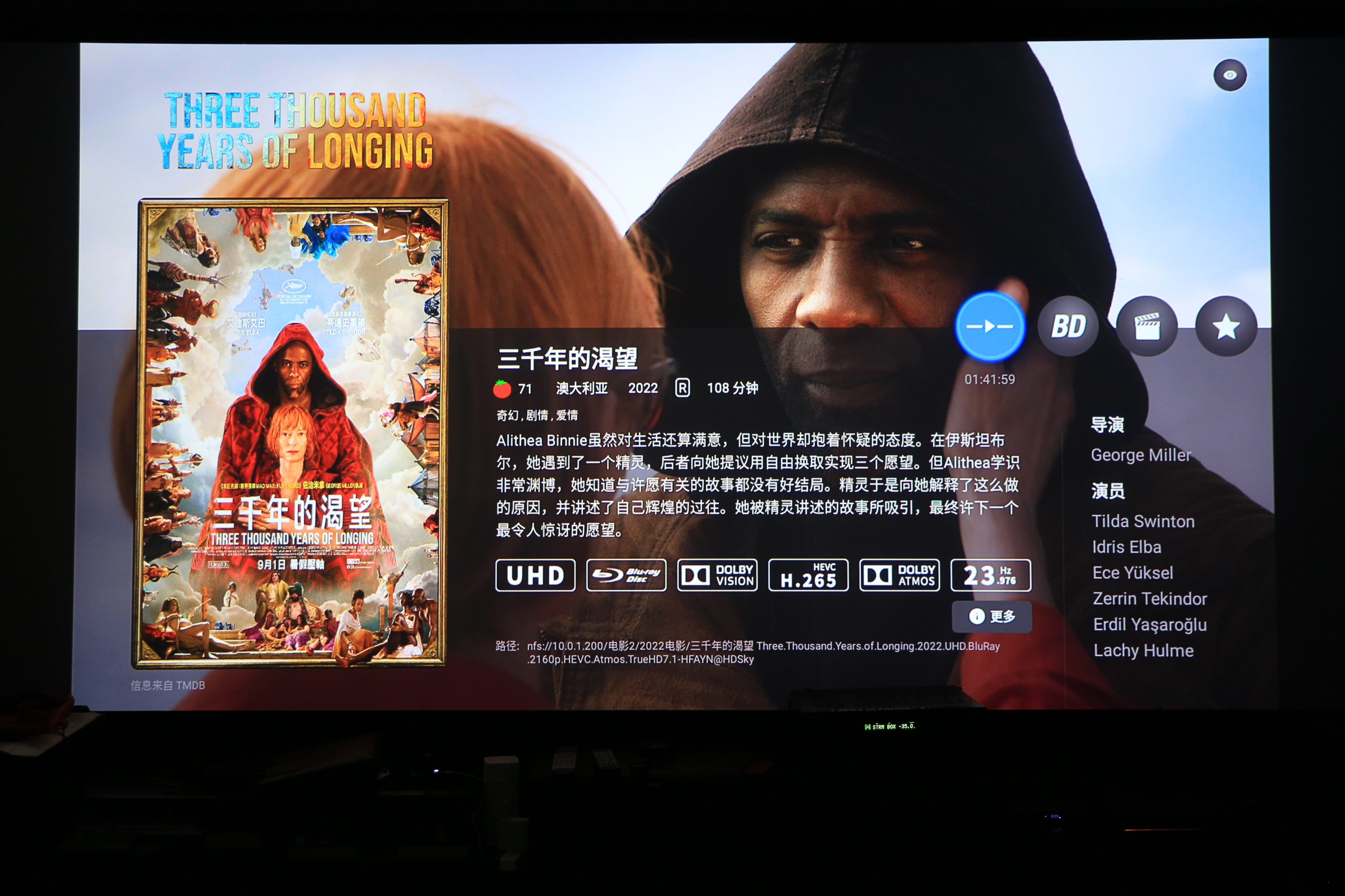 安桥7100功放与天龙3800哪个好,天逸2900和安桥nr7100哪个好