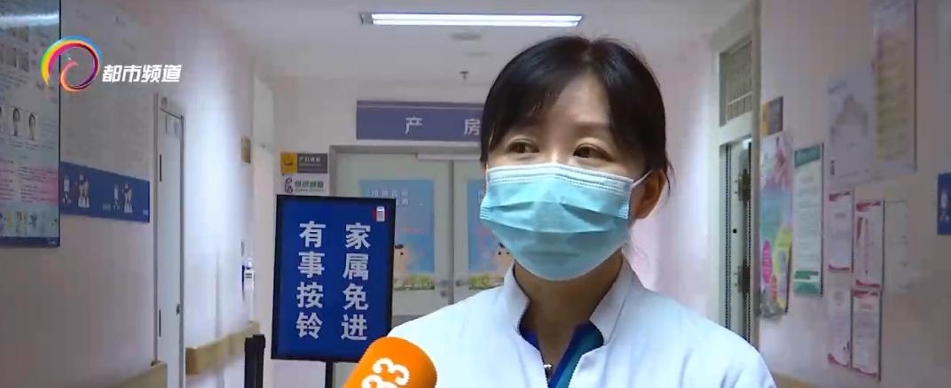 孕晚期出血治疗,孕晚期出血医生怎么处理