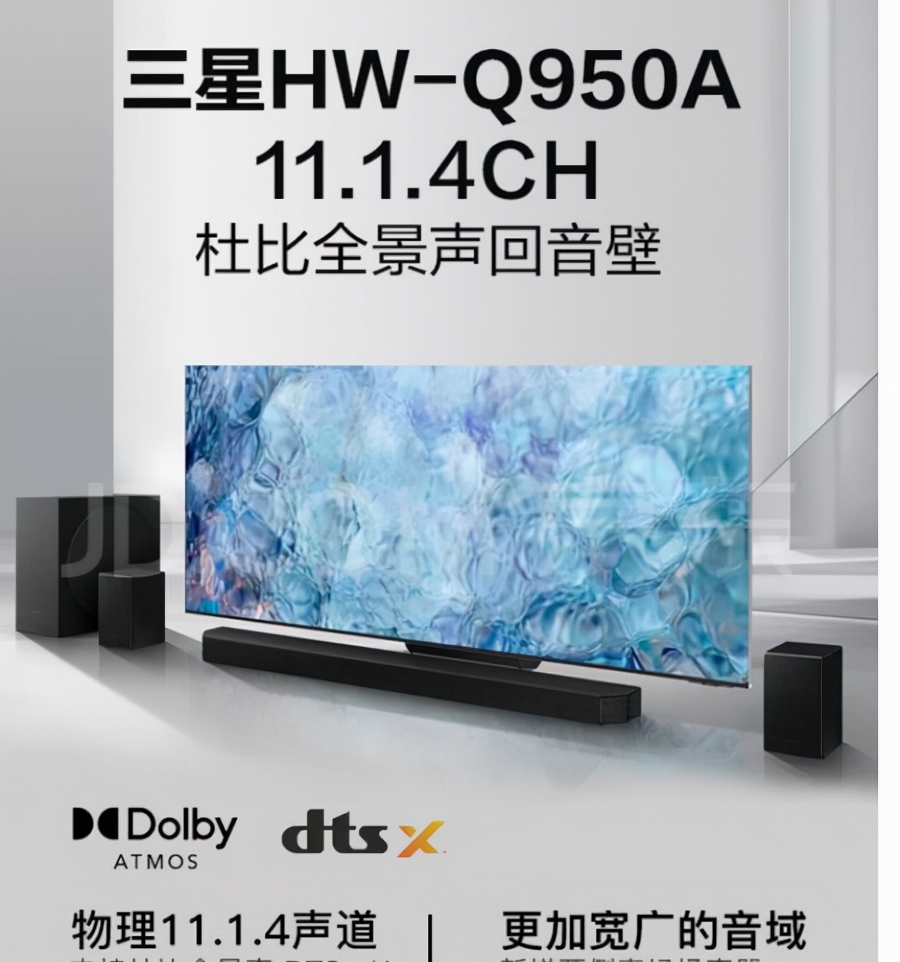 回音壁音响买多少钱的才有用,真正的回音壁音响