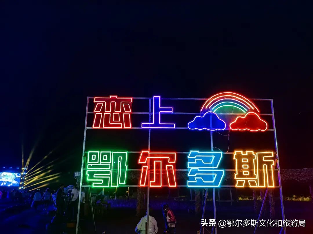 钟镇涛狂欢夜,钟镇涛来东港演出