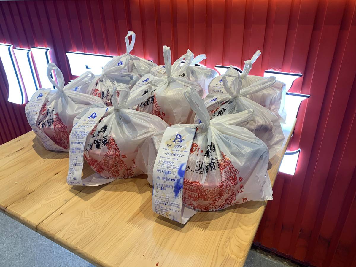 冒菜加盟技巧大全图解,冒菜店加盟投资费用是多少钱