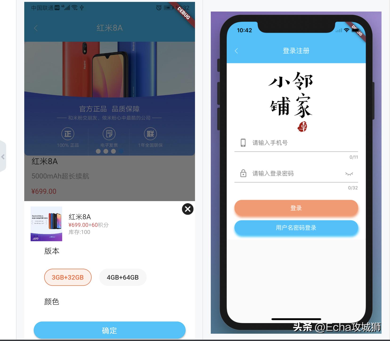 接副业私活,接私活赚得最多的工作