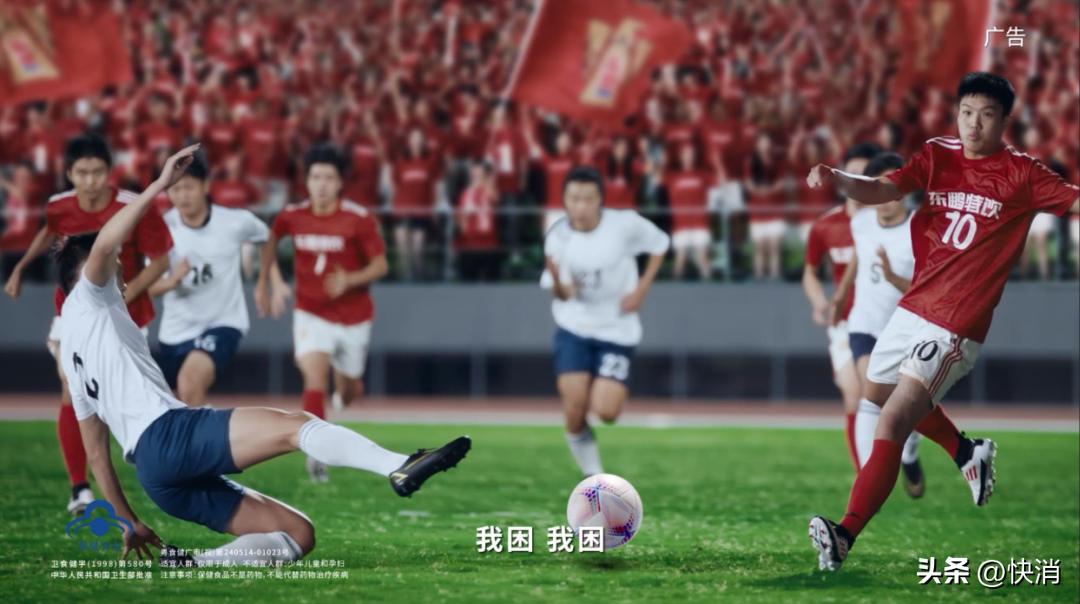 世界杯超燃神曲是什么,世界杯神曲