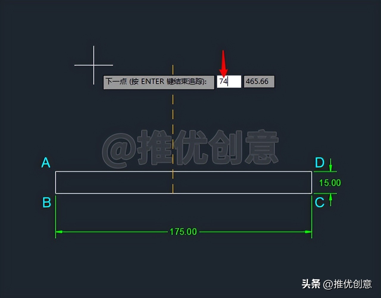 cad制图画图技巧,cad制图参照教程