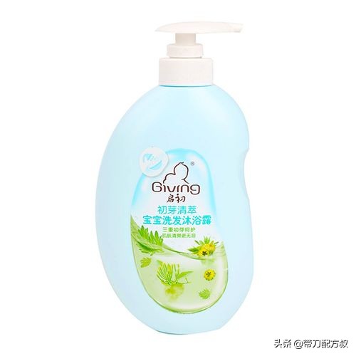 儿童比较好用的洗发沐浴产品,儿童洗发沐浴推荐哪款