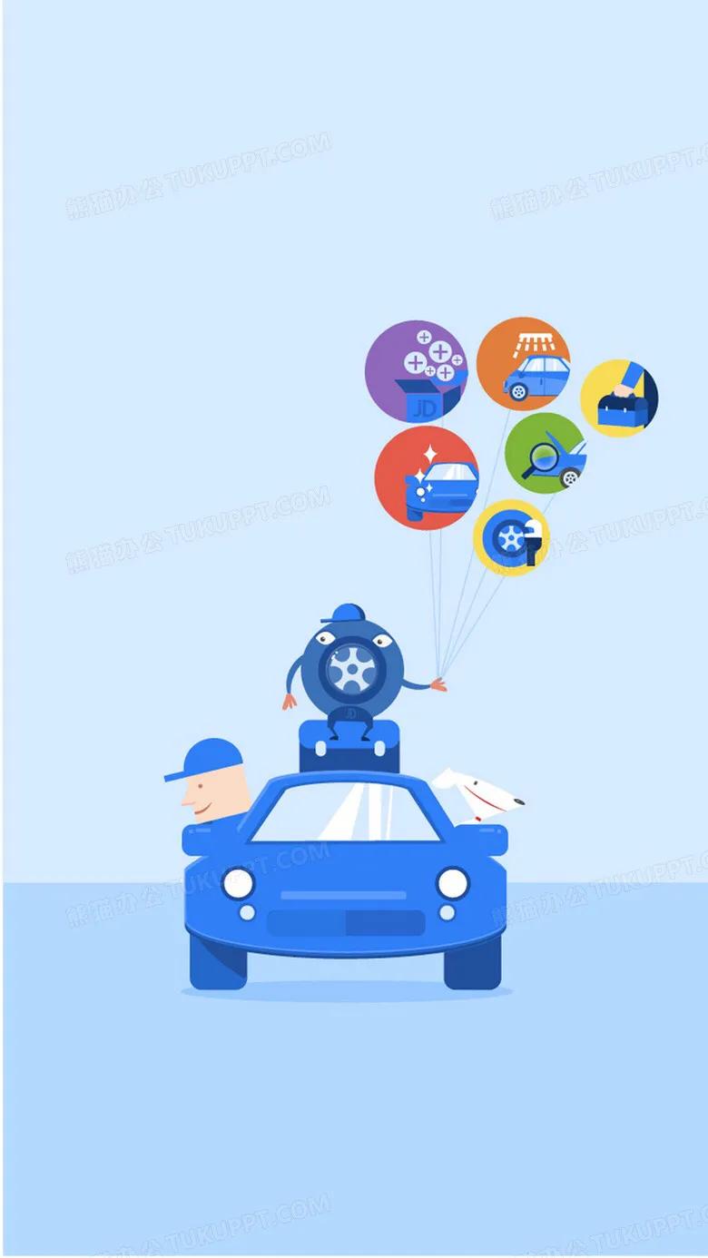 快乐嘀嘀嗒嗒,快乐滴滴歌曲儿童