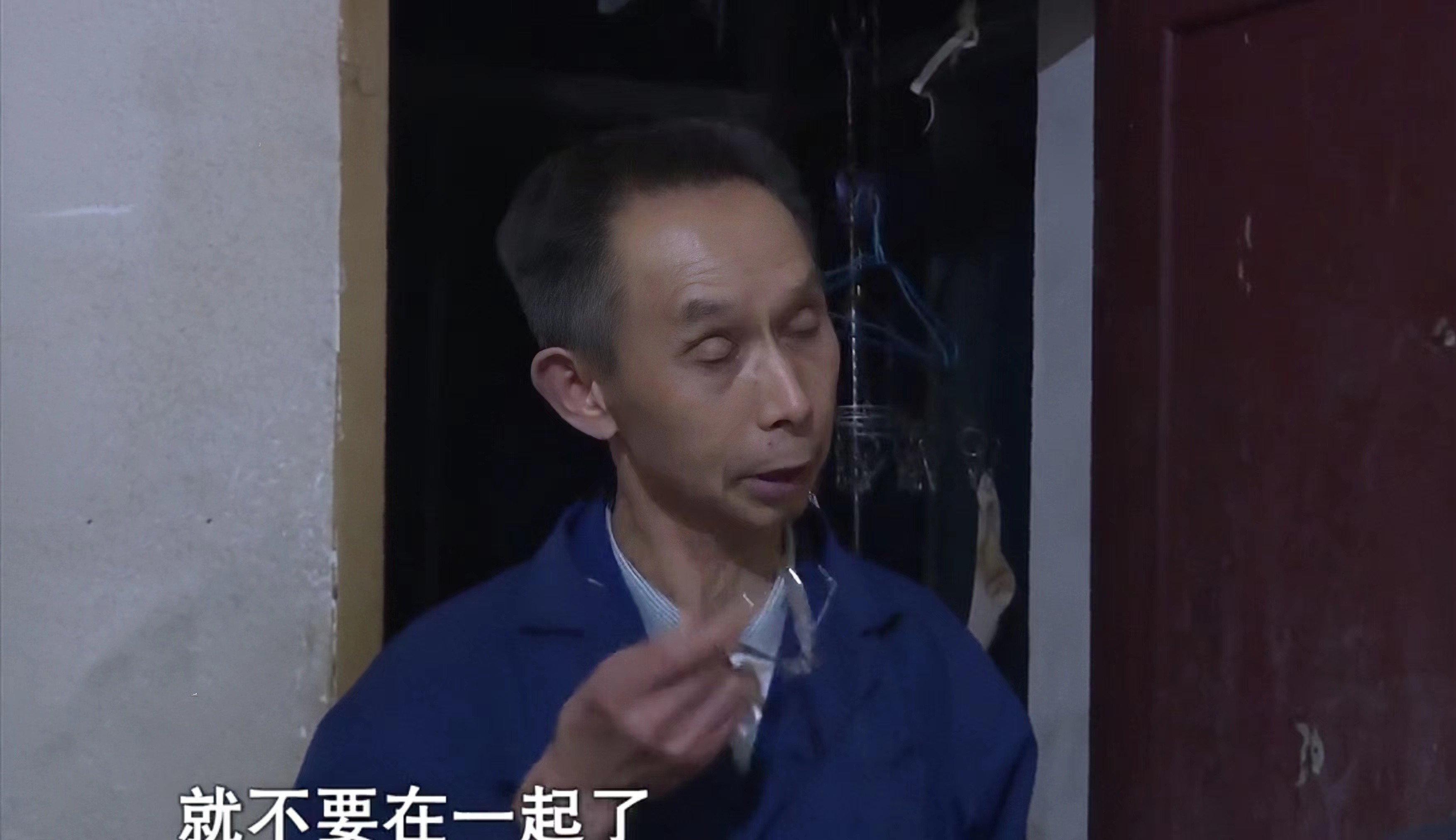 四婚女嫁大10岁的三婚男，结婚2个月逃走被骂*子骗**，前任：她不是