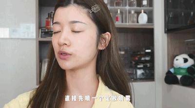 拒做人间*物尤**！这3招控油秘诀我真的吹爆