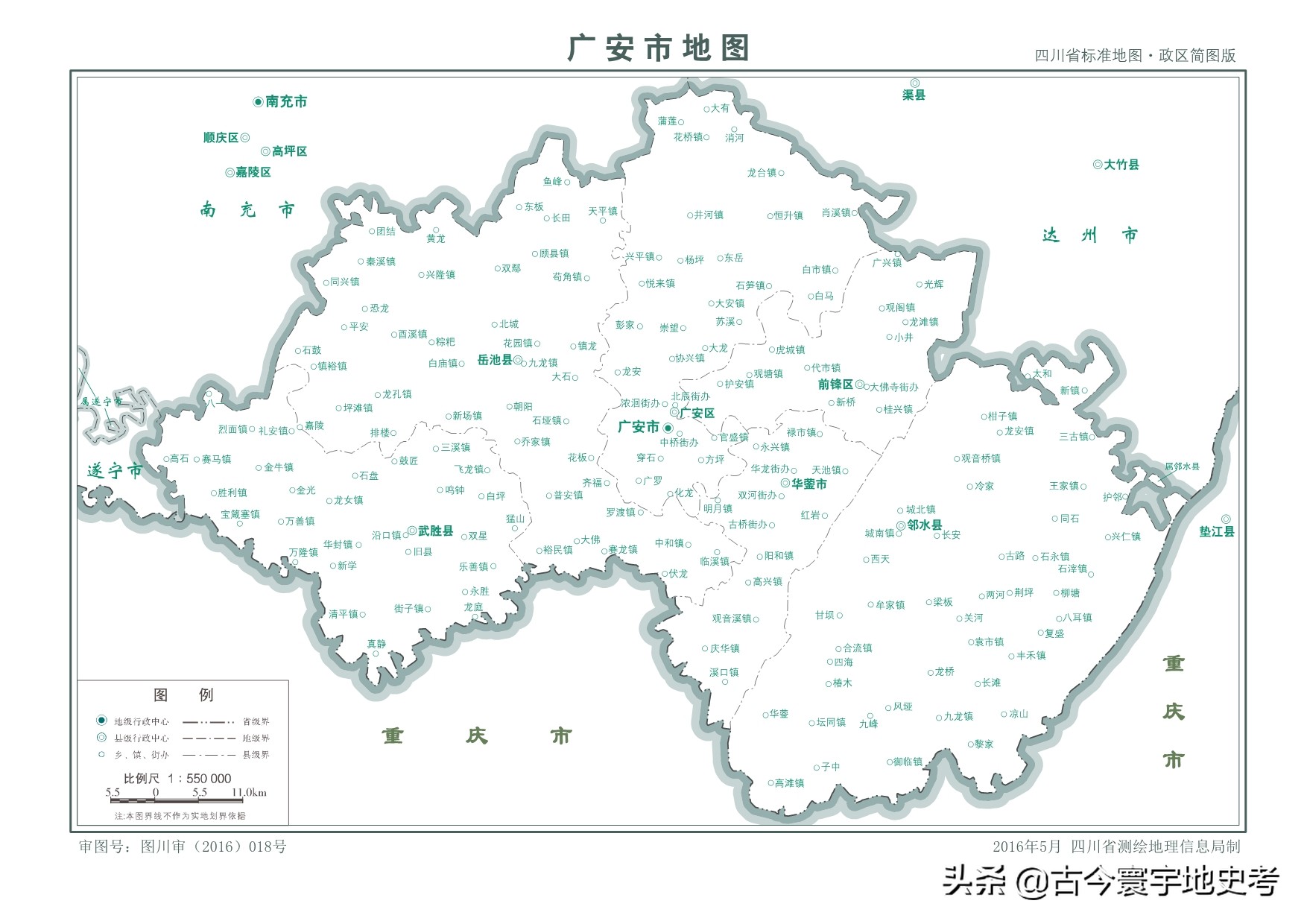 四川省旅游地图全图,四川省内江地图全图