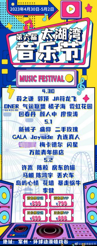 索尼随身听广告,索尼磁带随身听1997