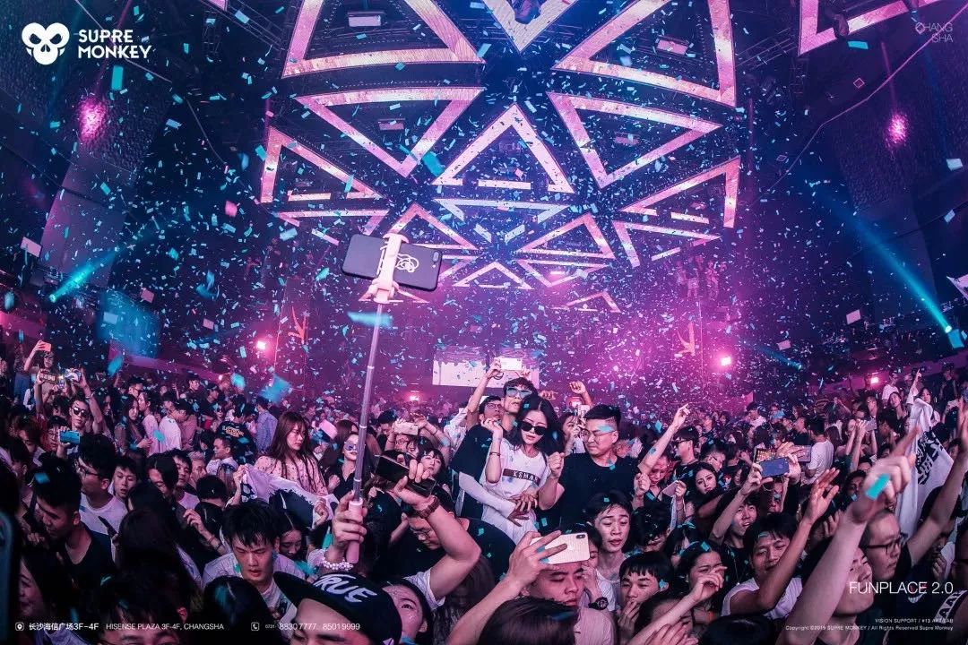 长沙pandaclub酒吧,长沙playhouse酒吧