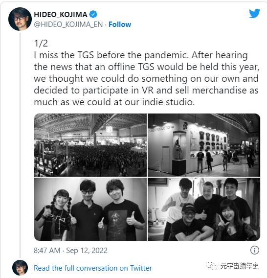 以太坊合并2.0,以太坊会在2022年合并吗