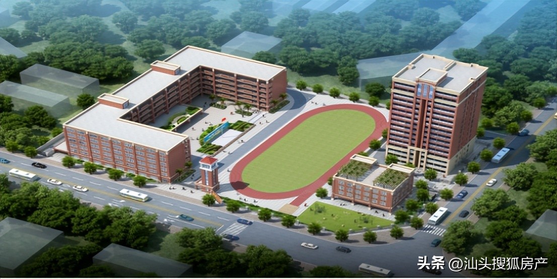 全市新增优质学位1020个,2021龙湖区学位