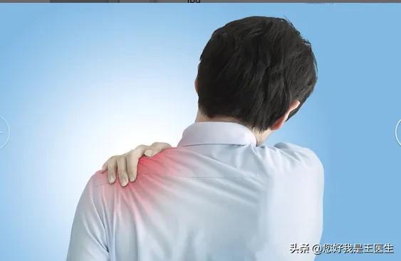 激素对疼痛有缓解作用吗,激素是止痛的吗