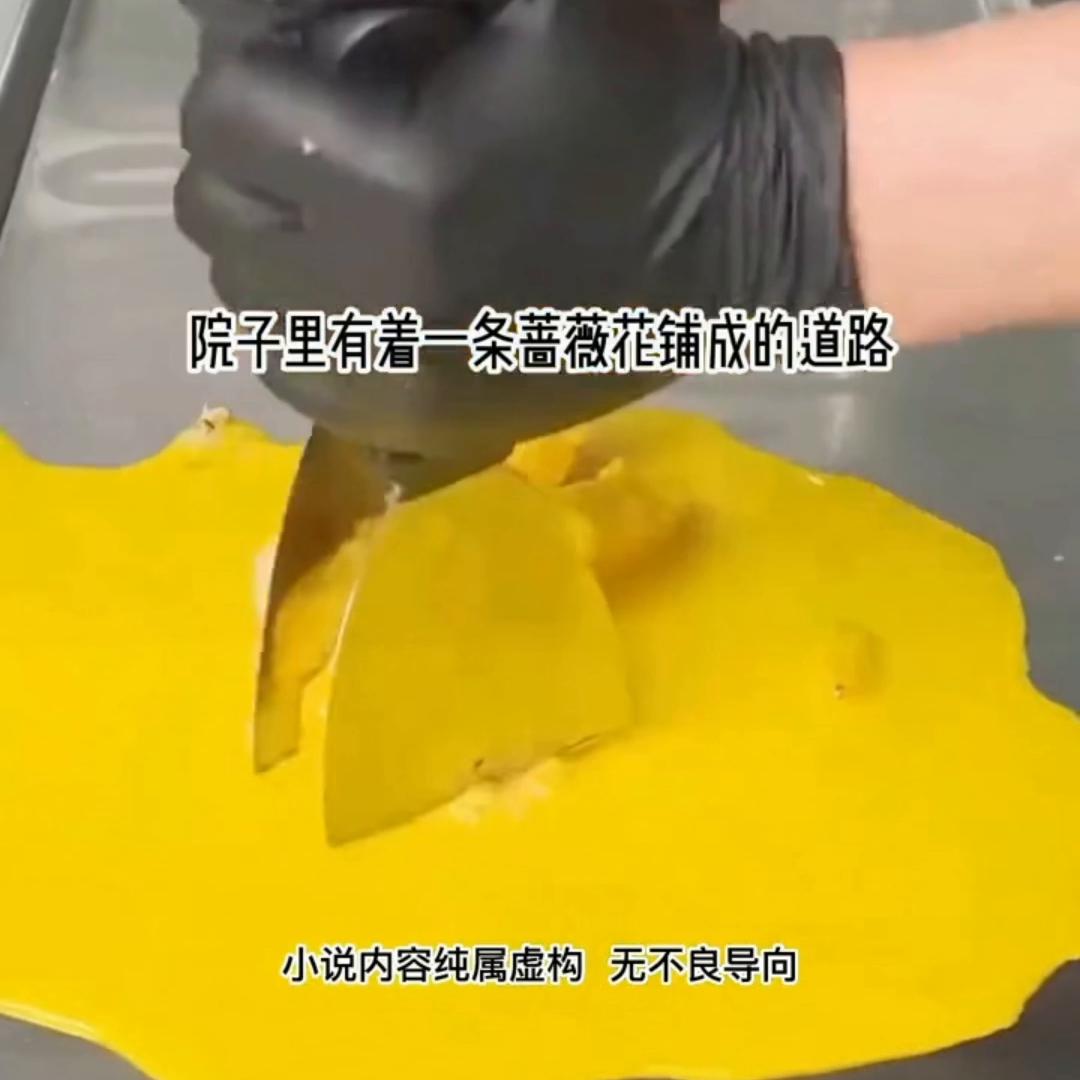 📖《夜雨执守》#小说推荐#宝藏小说#拯救书荒#看完不后悔系列