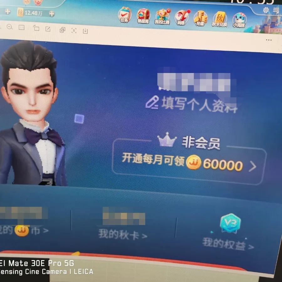 组局“斗地主”被抓！涉案金额上千万！永新公安成功捣毁一网络赌博窝点