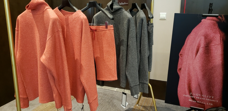 JQFBPJ2022A/W展落地上海