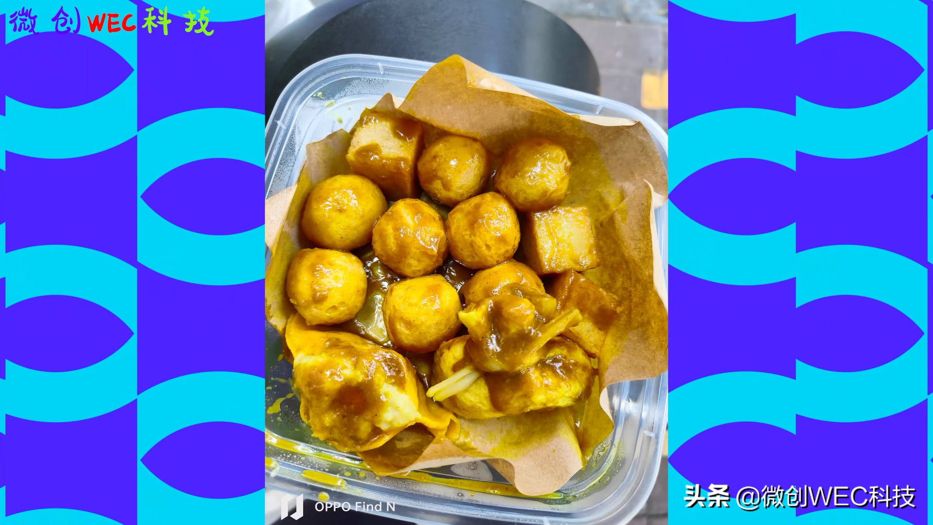 oppo折叠屏findn有什么缺点,oppofindn折叠屏缺点