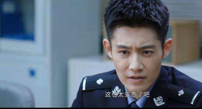 女子被竹签刺穿,女子被竹签捅死警方根据电脑破案