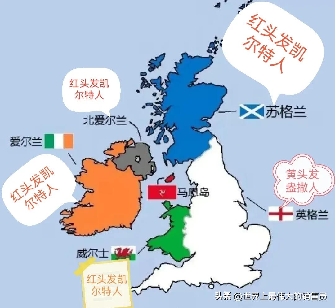 为什么世界杯只有男足没有女足,英国男足世界杯