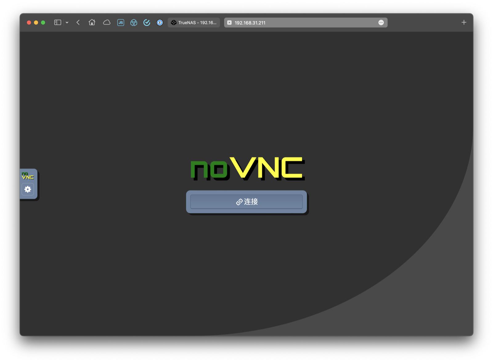truenas装windows,truenas安装docker应用
