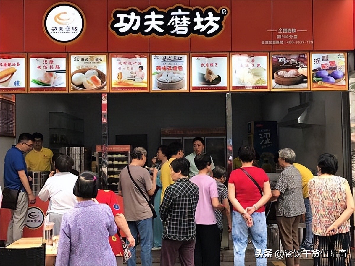 开早餐店倒闭的原因竟是这样,开了一个月店要倒闭