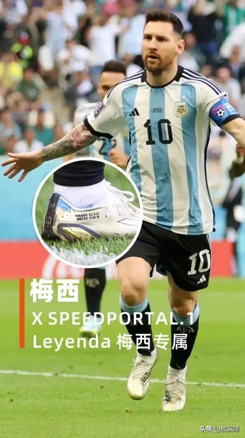 梅西为什么选西班牙国家队,梅西为什么选择巴黎而不是曼城