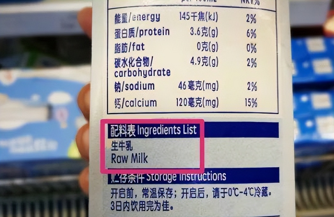 喝牛奶会得肝癌乳腺癌吗,喝牛奶会导致乳腺癌和肝癌吗