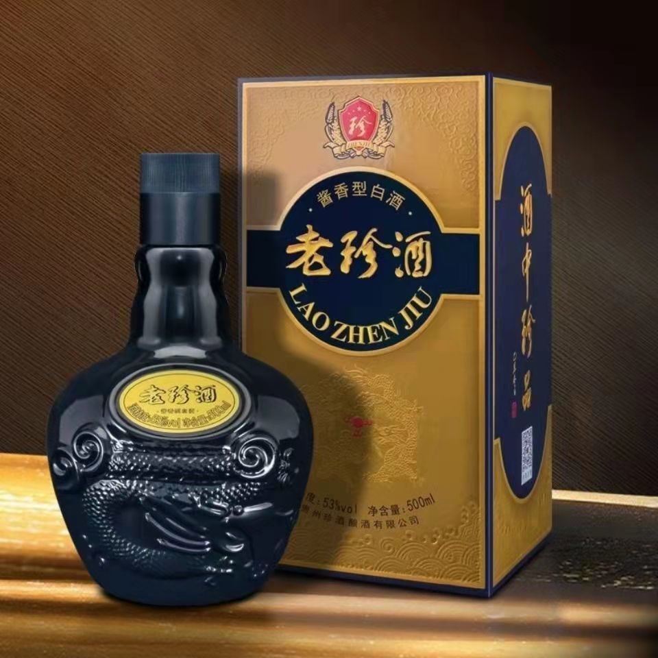 53度坤沙酱香酒平价,平价酱香酒厂前十名