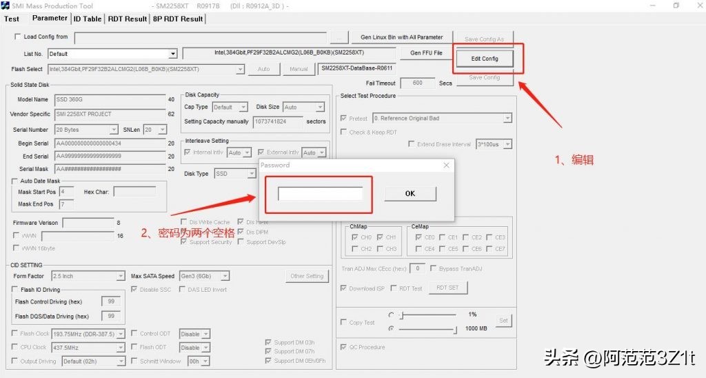 固态硬盘真的不能修复么,固态硬盘无法格式化怎么修复