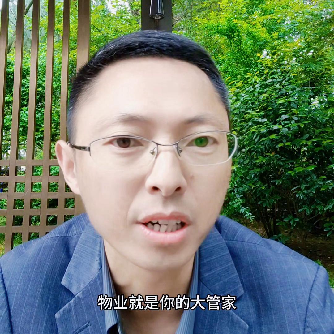 买房那些事直播,买房那些事最扎心的文案