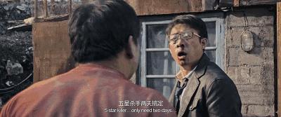 为什么大家对张译评价这么高,看完张译演的戏难受