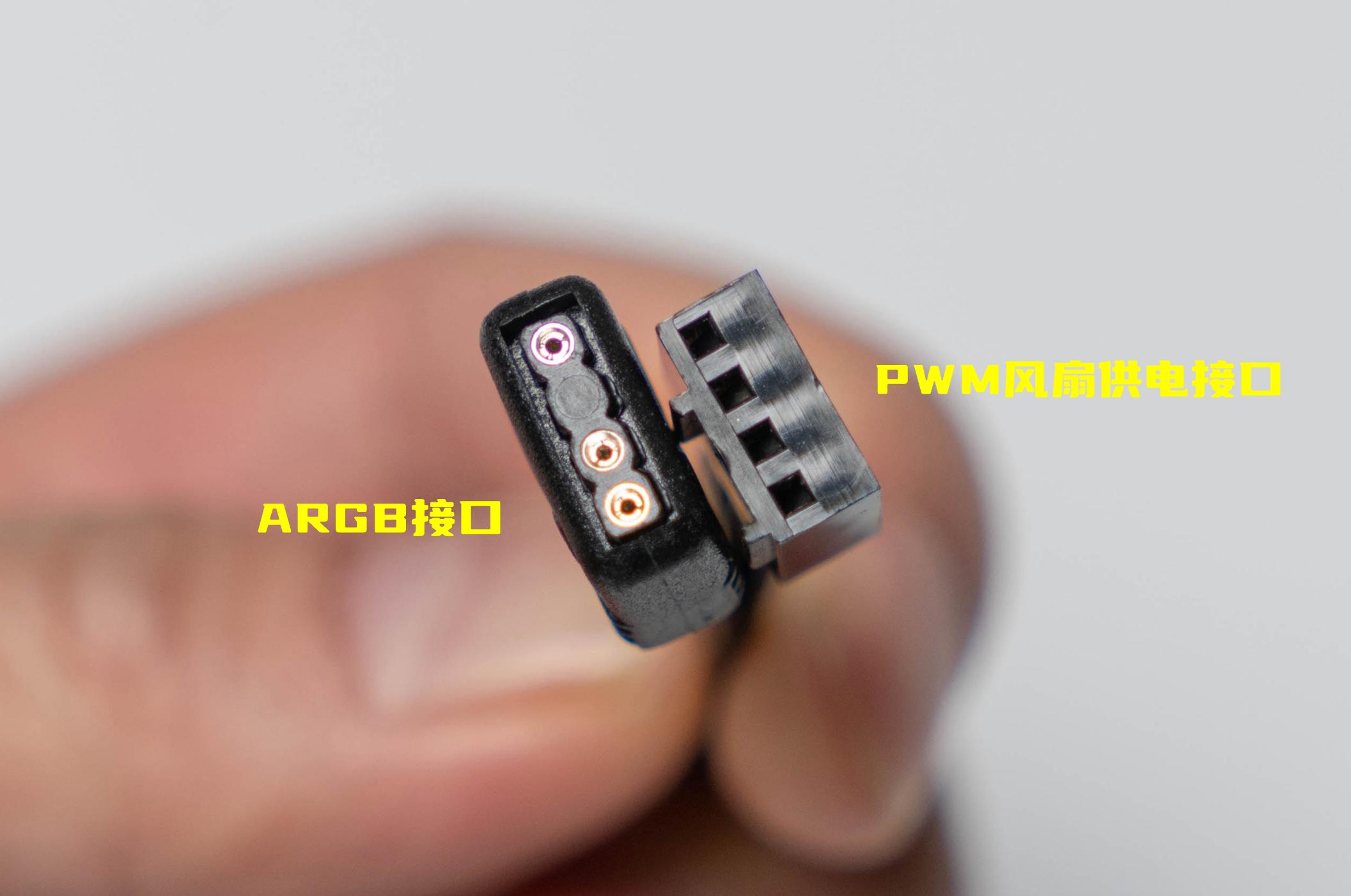 七彩虹主板怎么调argb灯光,用什么软件控制argb风扇灯光