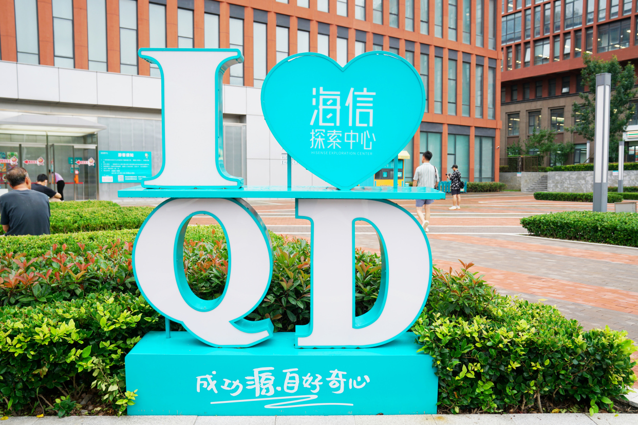 青岛夏日旅行,青岛之旅享受夏日与海风