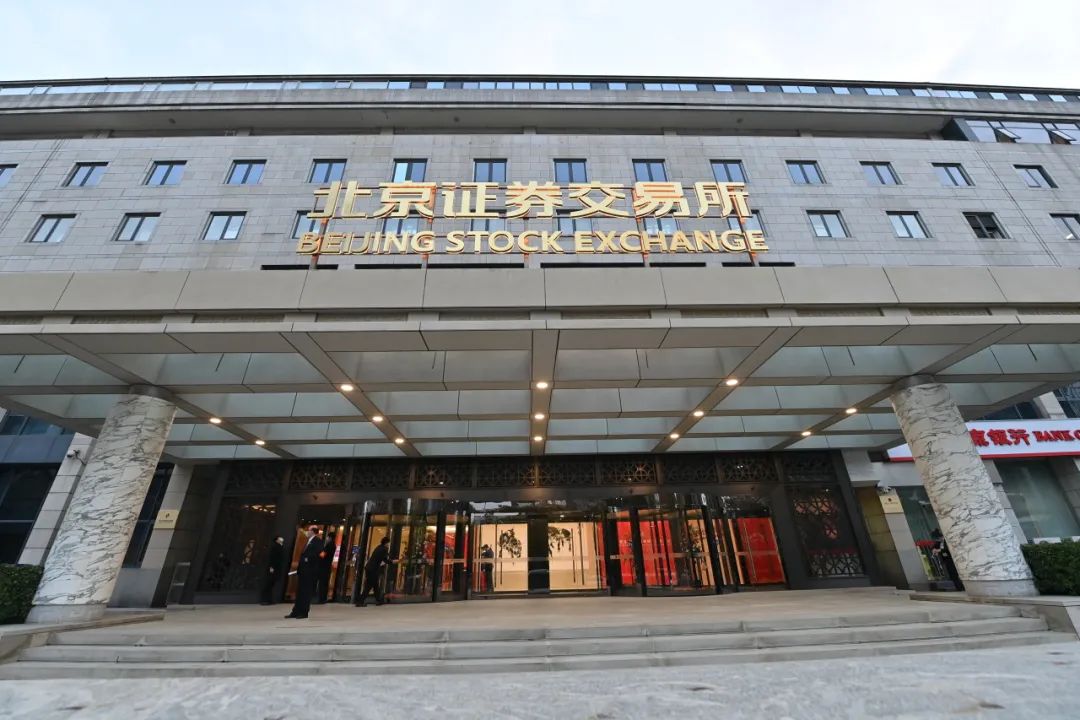 西城区未来发展前景,数说北京十年高质量发展