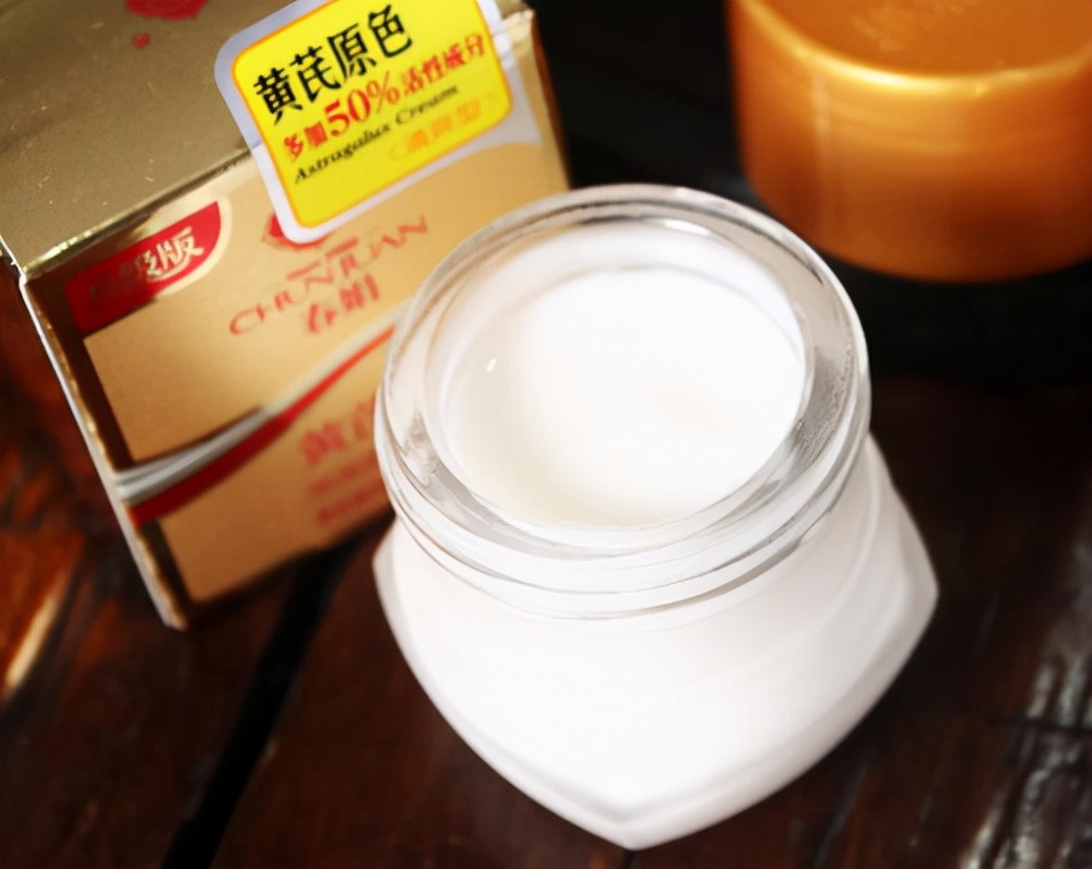 好用面霜补水排行榜10强抗衰老,推荐几款真正好的抗衰老面霜