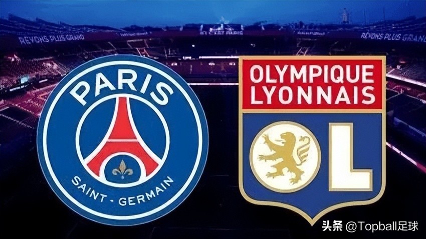 巴黎vs莱比锡前瞻,巴黎对战里昂比分预测