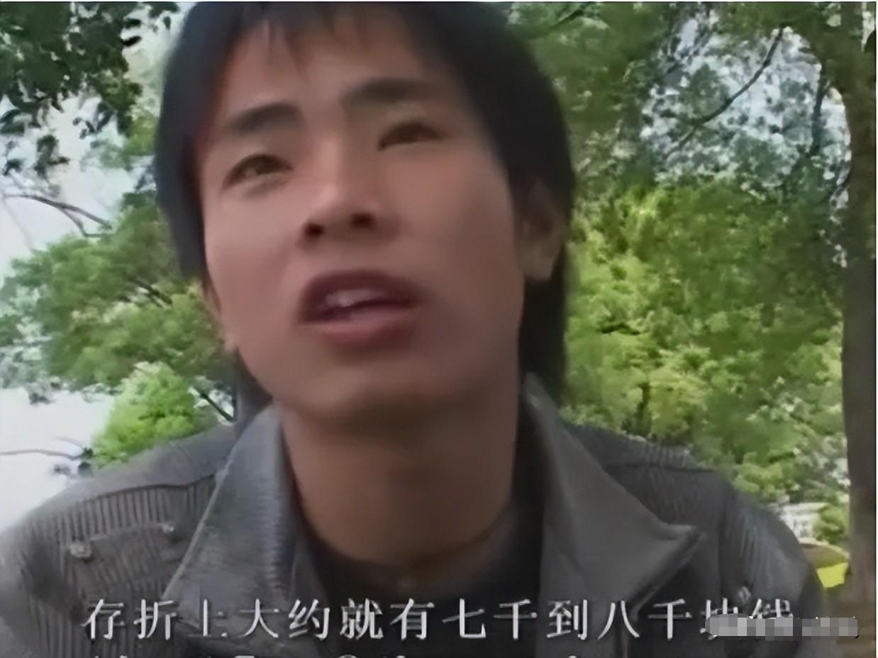 福建高三差生高考前宣誓,被同学耻笑,18年后却成年入千万富商