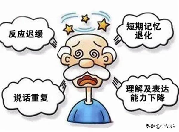 一生最爱是足球，爱我一生是母亲；感恩九旬老母，远离球场绿茵！