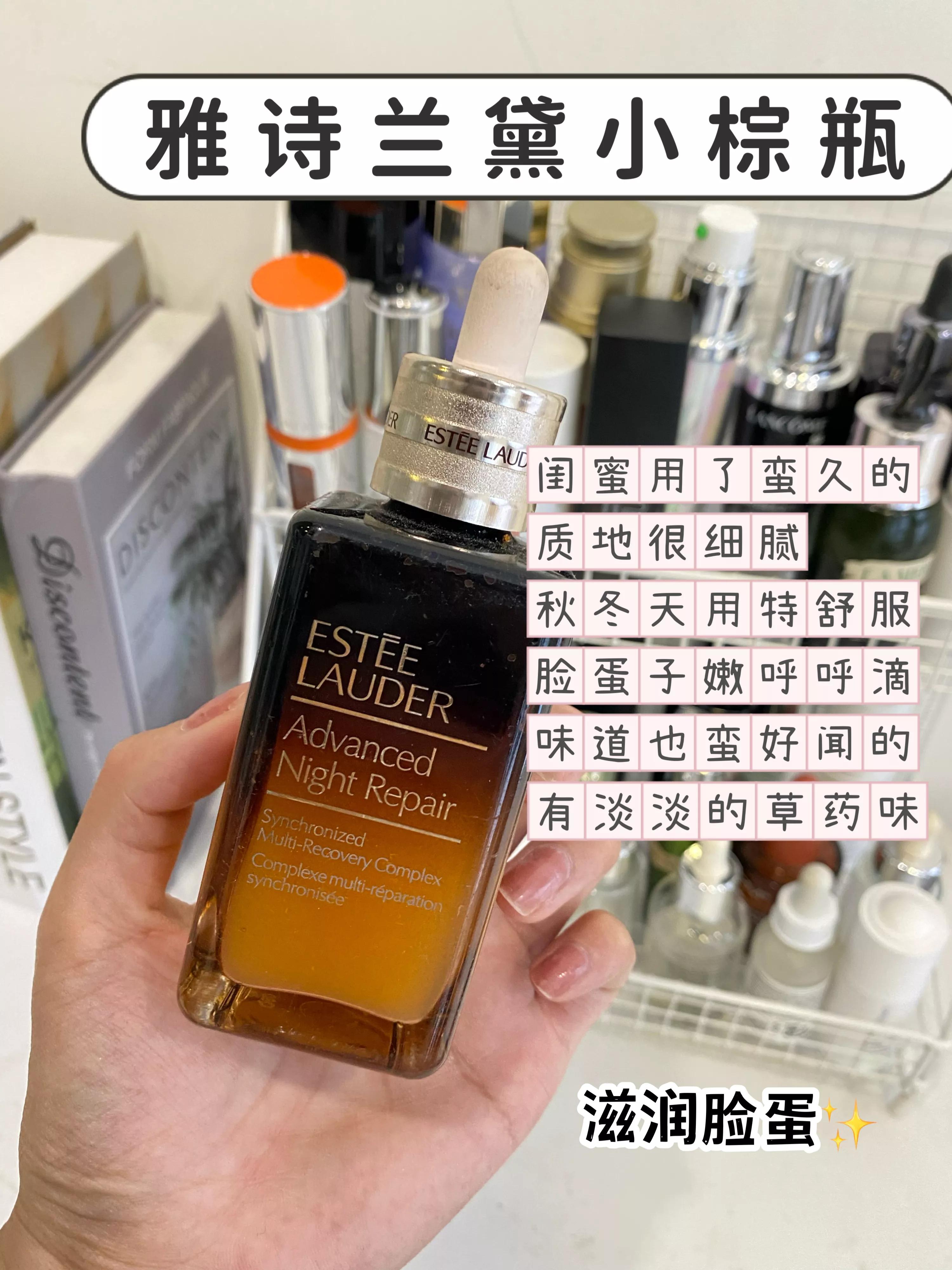 最不建议买的精华品牌,千万别买的十大国货